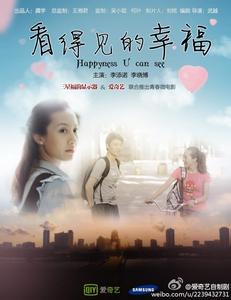 哪里能做医疗机械执业许可证