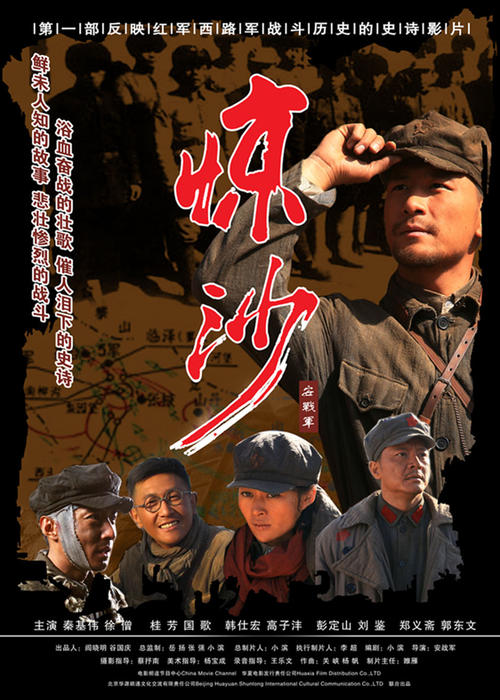 土地不动产证可以抵押贷款吗?